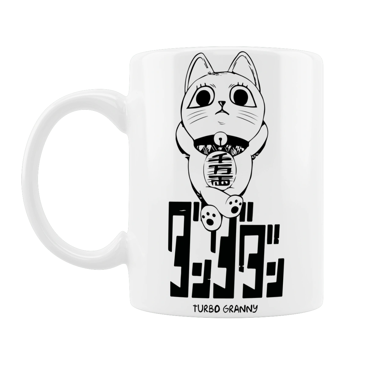 Дандадан Турбо бабка