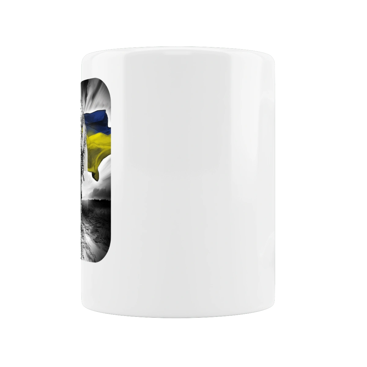 Захисник України