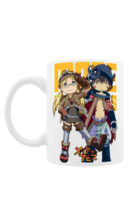 Чашка з принтом "Зроблено в Безодні". Made in abyss, reg, riko, безодня, зроблено в безодні, манга, рега, ріко, робот, створений у безодні. 2070702