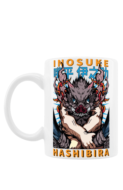 Mug with prints Demon Slayer Inosuke. Anime, demon slayer, inosuke, inosuke hashibira, kimetsu no yaiba, manga. 2070702