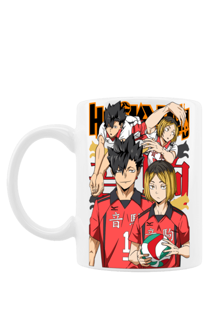 Чашка с принтом Волейбол!! Хината и Куроо. Haikyu, kenma, kuroo, аниме, волейбол, кенма, куроо, манга. 2070702