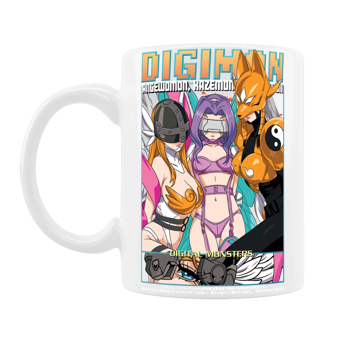 Digimon