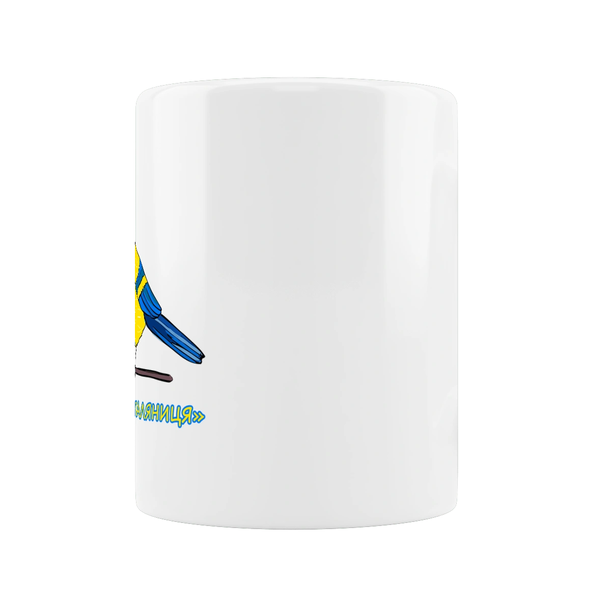 My friend, tell me what to do