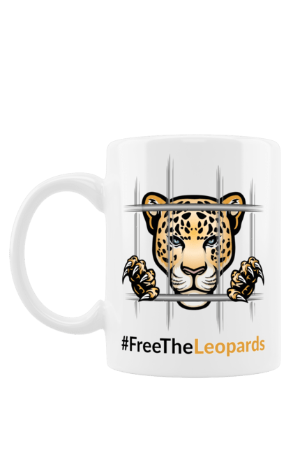 Чашка з принтом "FreeTheLeopards 01". Freetheleopards, дайте танки, німці, свободу леопардам, танк, шольц. PrintMarket - інтернет-магазин одягу та аксесуарів з принтами плюс конструктор принтів - створи свій унікальний дизайн