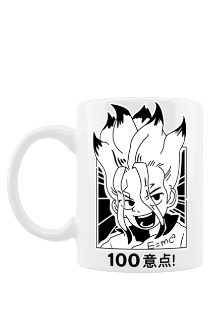 Чашка з принтом "Dr. Stone Сенку". Dr. stone, ishigami, senku, senku ishigami, аніме, доктор стоун, ісіґамі, ісіґамі сенку, манга, сенку. 2070702