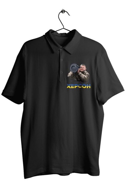 Поло чоловіче з принтом "Залужний про Херсон". Добра воля, жест, залужний, хер у рот, херсон. 2070702