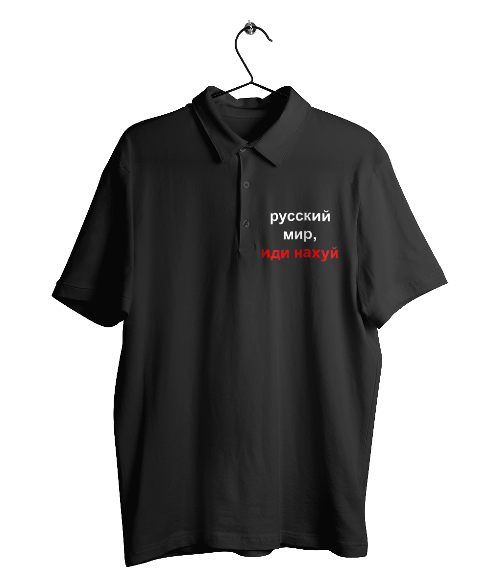 Russian world, fuck off