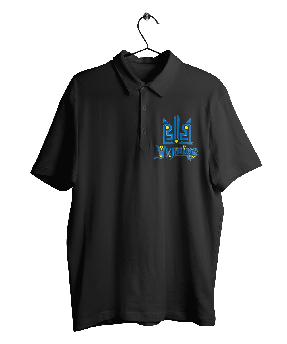 Ukraine and trident dark background
