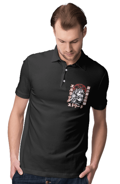 Men's polo with prints Fullmetal Alchemist Edward Elric. Adventures, anime, comedy, edward, edward elric, elric, fullmetal alchemist, manga, steampunk. 2070702