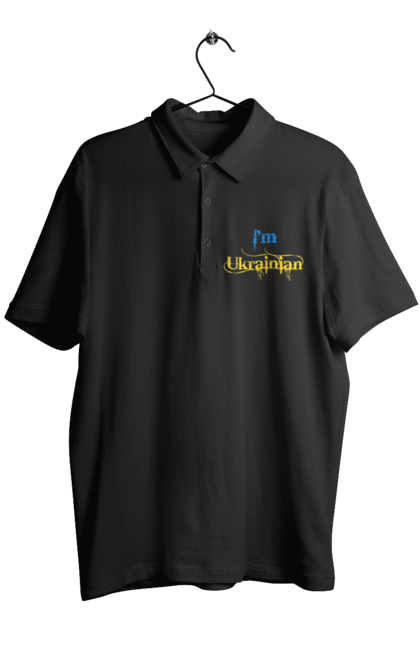 Поло чоловіче з принтом "Я українець". I am ukrainian, i m ukrainian, ай ем юкрейниан, зеленский, зеленський, зсу, я украинец, я українець, як у зеленського, як у президента. 2070702