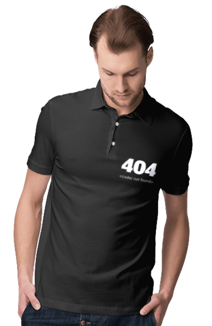 Поло чоловіче з принтом "404 Coder Not Found (Темна основа)". Верстальник, кодер, не знайдено, помилка 404, програміст, програмування, розробник. futbolka.stylus.ua