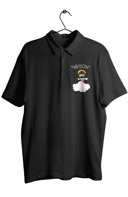 Поло чоловіче з принтом "Так вистачить переносити сюди свої послуги". Angular, c, css, html, it, javascript, jquery, php, python, react, svelt, vue, айтишник, айті, гумор, код, кодувати, прогер, програміст, програмісти, ти ж, ти ж програміст, тиж програміст. 2070702