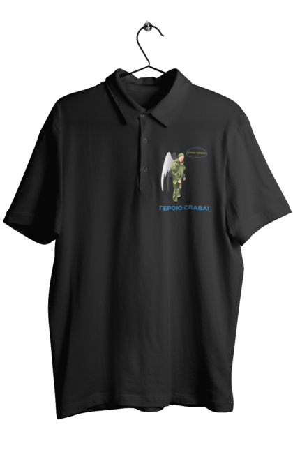 Поло чоловіче з принтом "Герою Слава". Герою слава, героям слава, пам`ять, русофобія недостатня, слава україні. 2070702