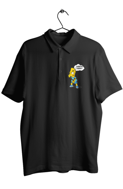 Поло чоловіче з принтом "Звідкіля будеш?". Барт сімсон, мультсеріал, мультфільм, персонаж, син гомера, сімсони. PrintMarket - інтернет-магазин одягу та аксесуарів з принтами плюс конструктор принтів - створи свій унікальний дизайн