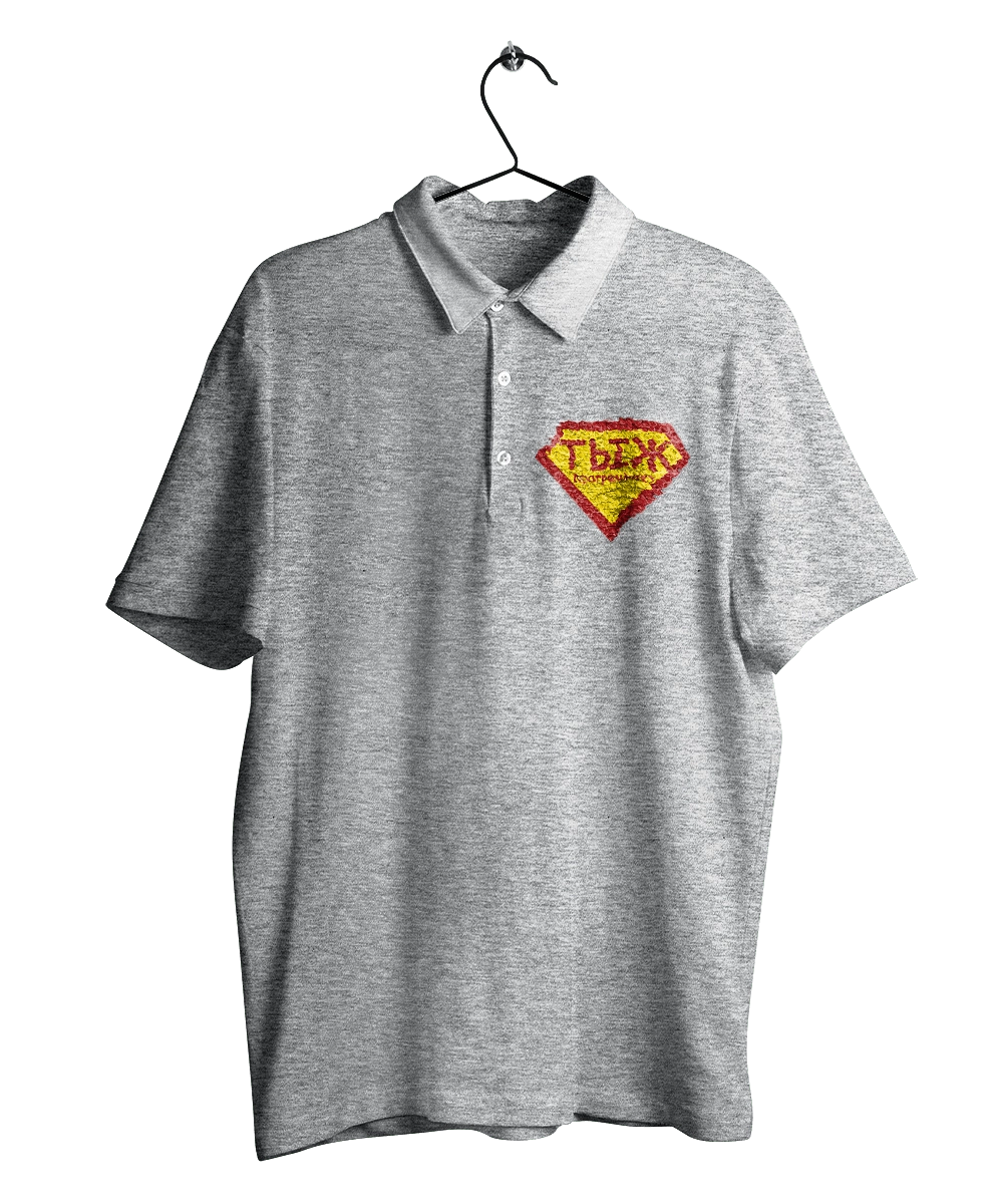 Тиж програміст