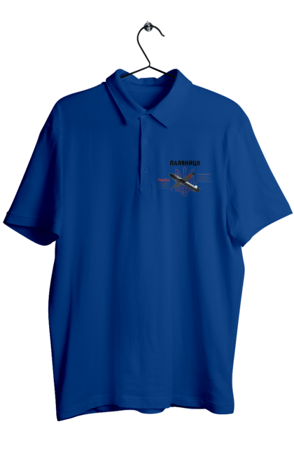 Поло чоловіче з принтом "Паляниця". Герб, дрон, зброя, паляниця, ракета. 2070702