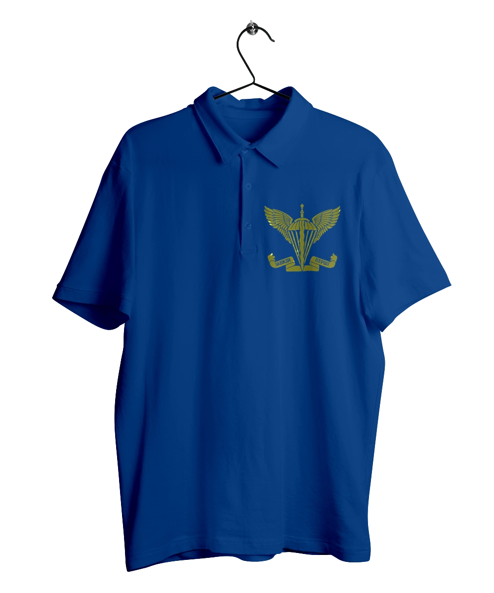 Airborne assault troops of Ukraine