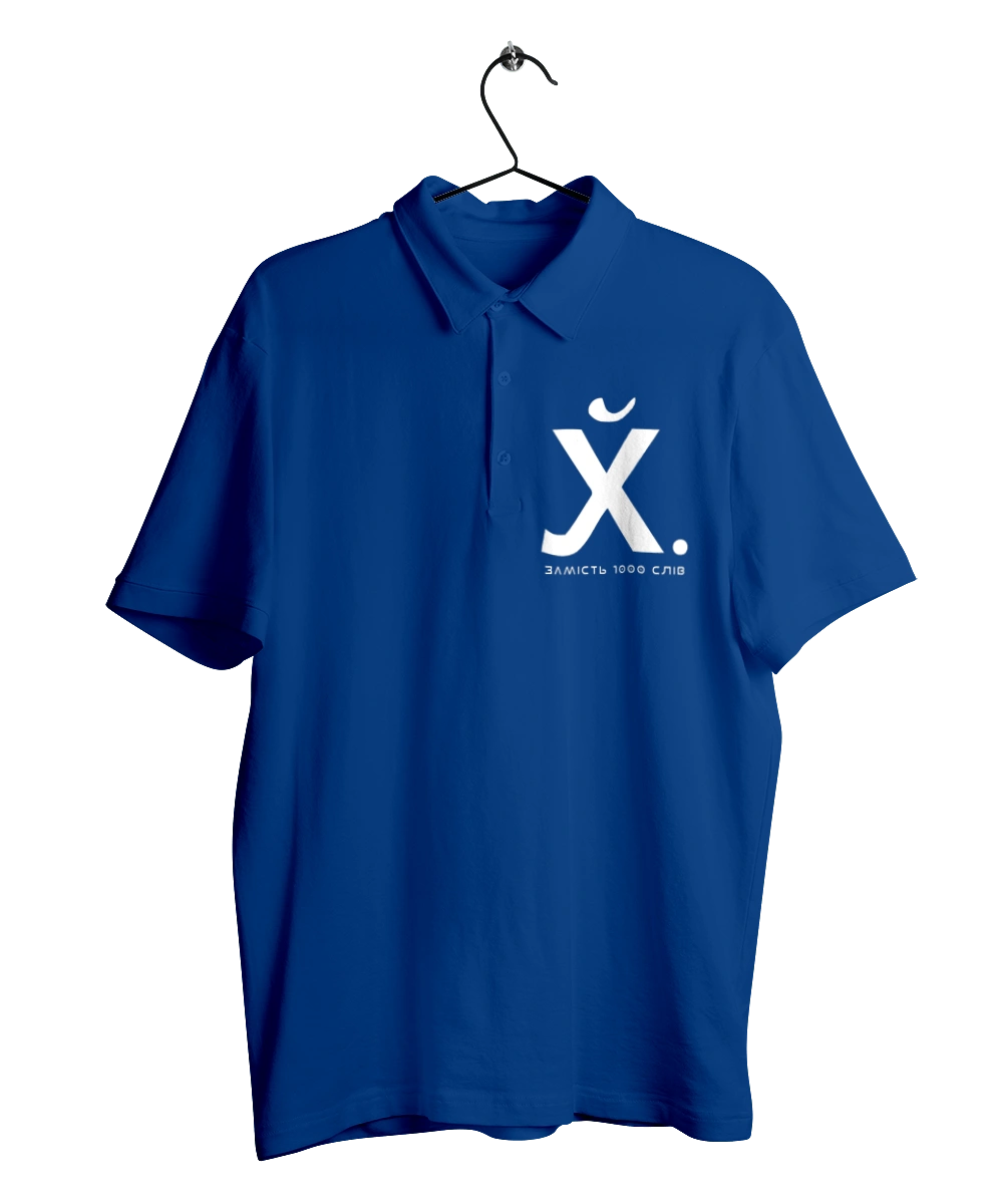 Вместо 1000 слов