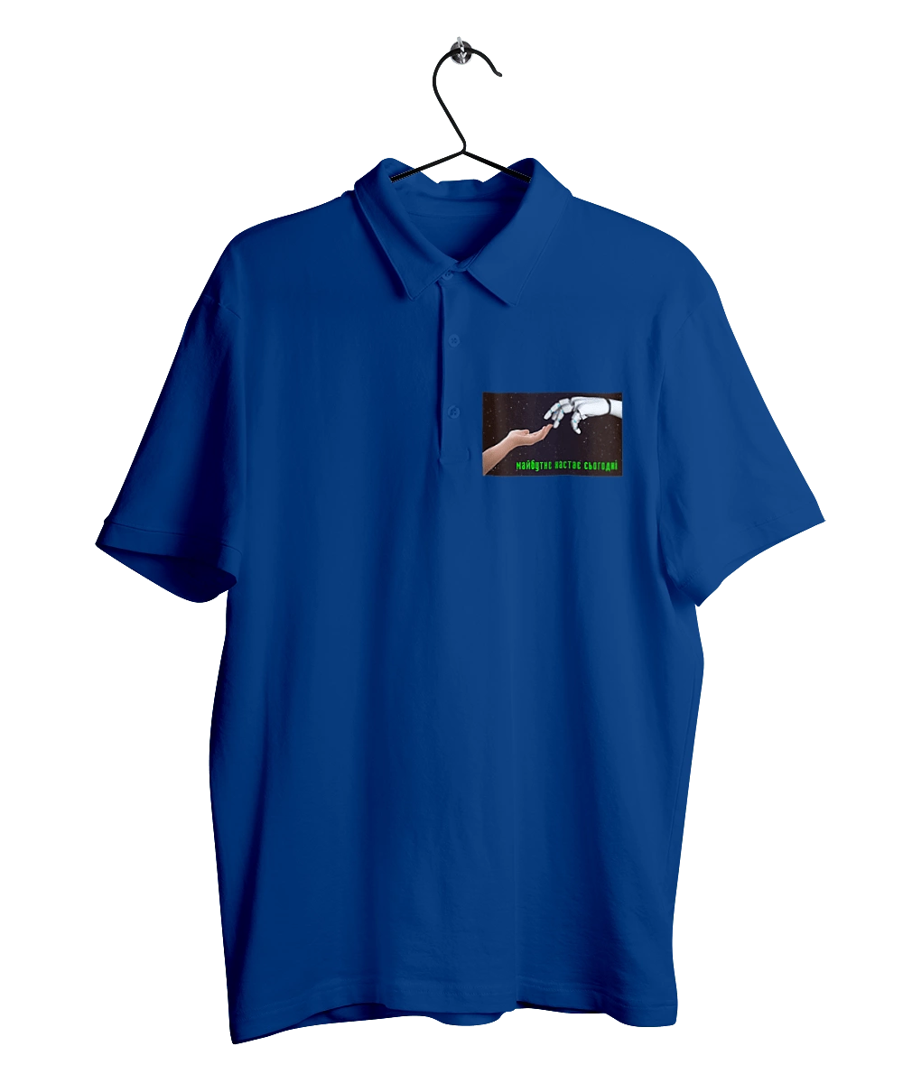 The Future Comes Today