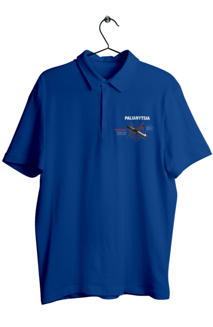 Поло чоловіче з принтом "Паляниця". Герб, дрон, зброя, паляниця, ракета. 2070702