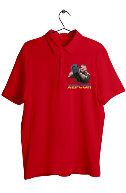 Поло чоловіче з принтом "Залужний про Херсон". Добра воля, жест, залужний, хер у рот, херсон. 2070702