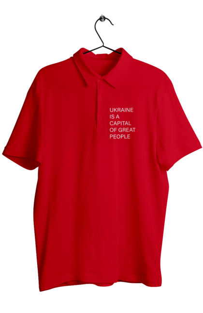 Поло чоловіче з принтом "Україна – столиця великих людей". Ми могутні, ми сильні, ми україна, слава україні, столиця великих людей. 2070702