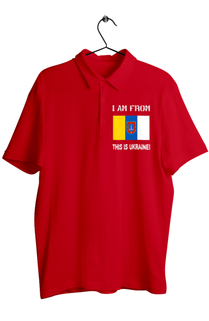 Поло чоловіче з принтом "Прапор Одеської області". Місто, область, одеса, прапор, україна. 2070702