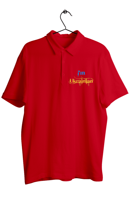 Поло чоловіче з принтом "Я українець". I am ukrainian, i m ukrainian, ай ем юкрейниан, зеленский, зеленський, зсу, я украинец, я українець, як у зеленського, як у президента. 2070702