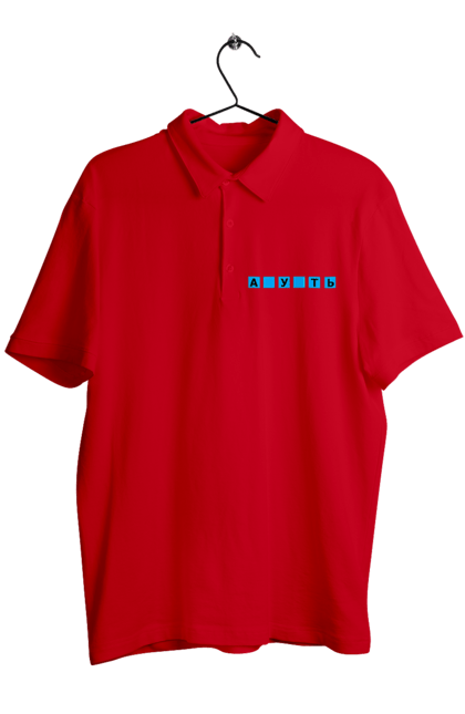 Men`s polo with prints Missing meaning. Cool, field of miracles, funny, guess the word, humor, missing meaning, with missing letters. 2070702