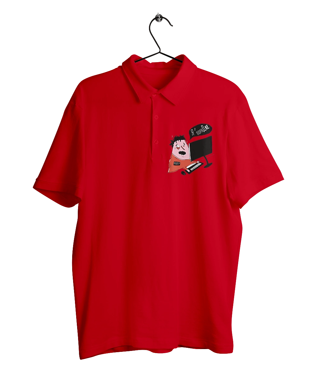 Я в порядку