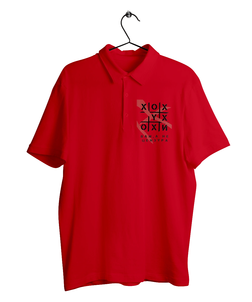 Tic Tac Toe censorship