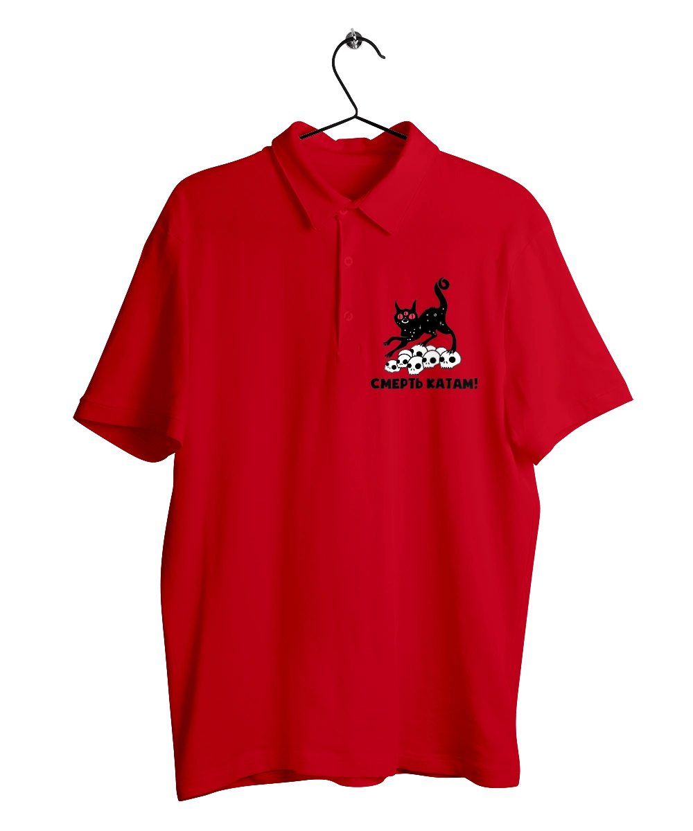 Death to the executioners