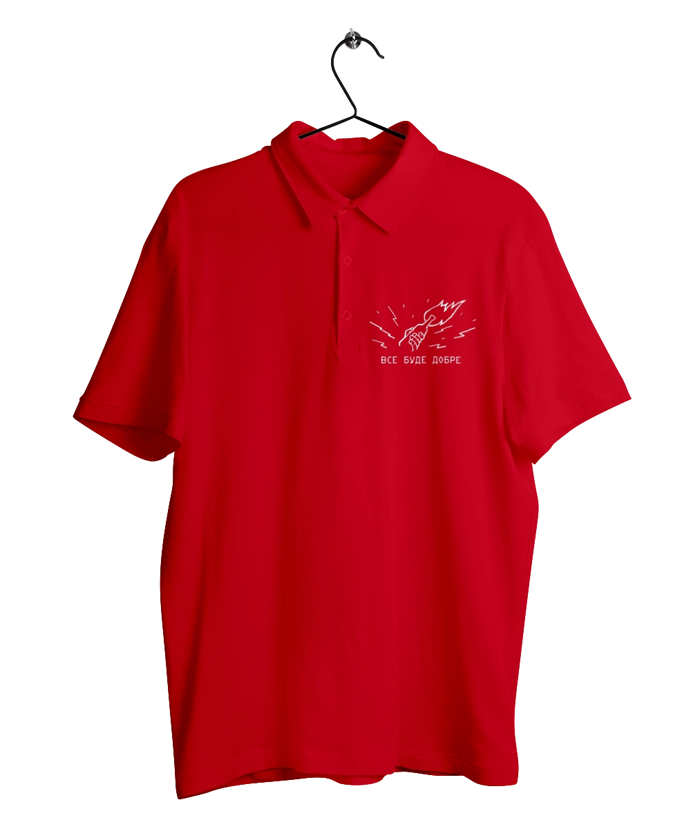 Everything will be fine