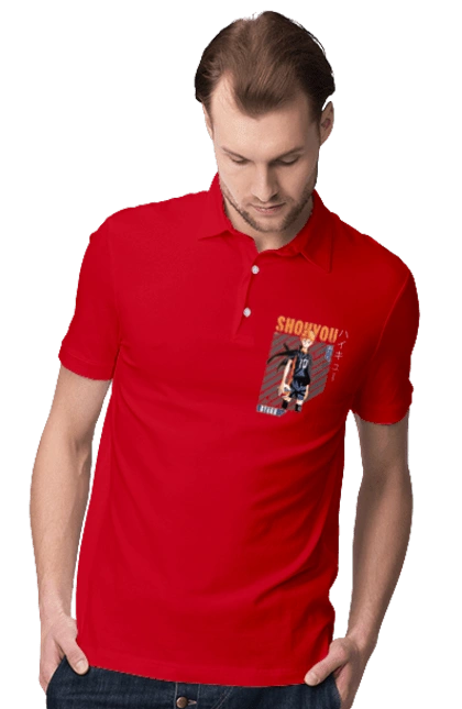 Волейбол!! Хината