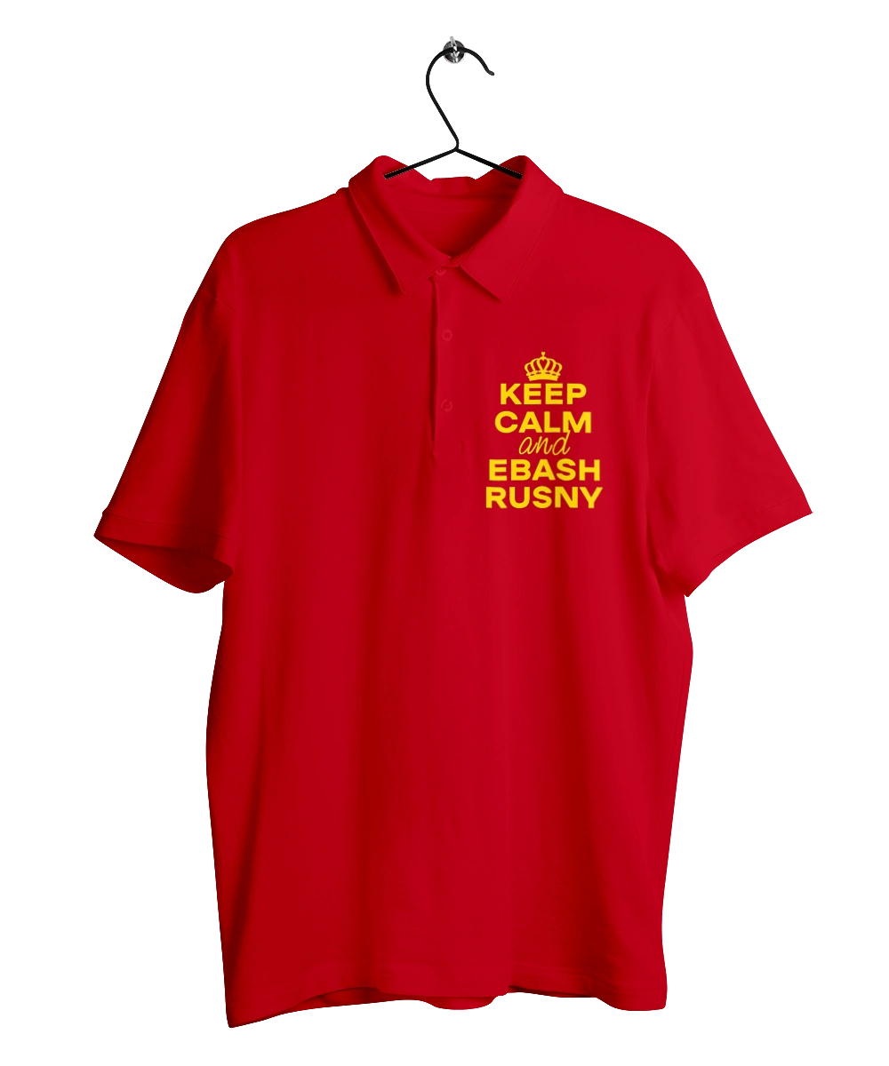 Keep Calm and Ebash Rusny yellow