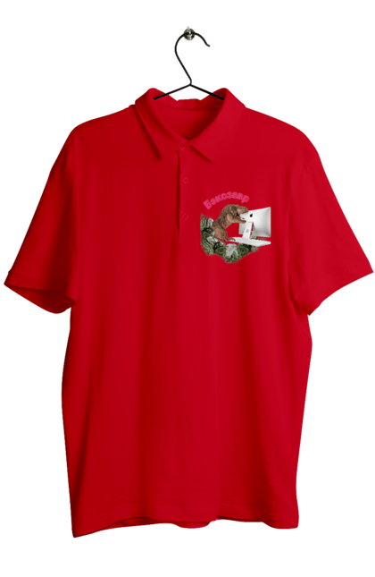 Поло чоловіче з принтом "Бекозавр". Angular, c, css, html, it, javascript, jquery, php, python, react, svelt, vue, айтишник, айті, гумор, код, кодувати, прогер, програміст, програмісти, ти ж, ти ж програміст, тиж програміст. 2070702