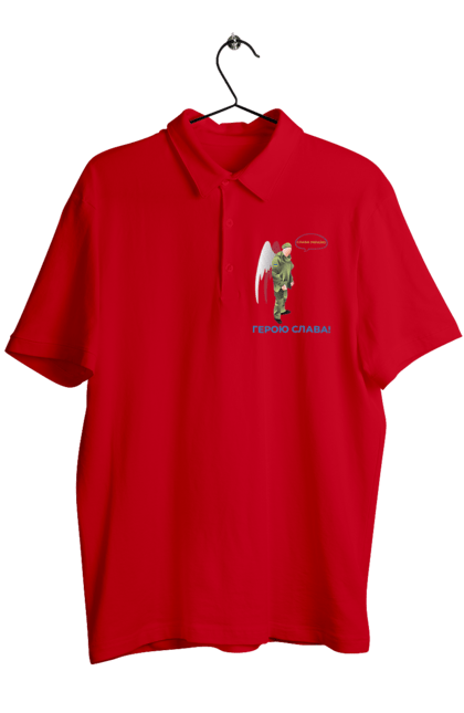 Поло чоловіче з принтом "Герою Слава". Герою слава, героям слава, пам`ять, русофобія недостатня, слава україні. 2070702