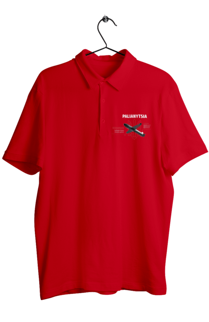 Поло чоловіче з принтом "Паляниця". Герб, дрон, зброя, паляниця, ракета. 2070702