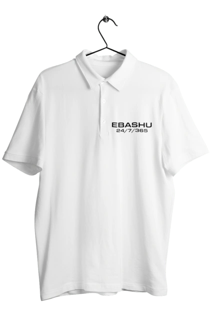 Поло мужское с принтом Eбашу. Eбашу, ебаш, мем, прикол, работа, смешная, юмор. 2070702