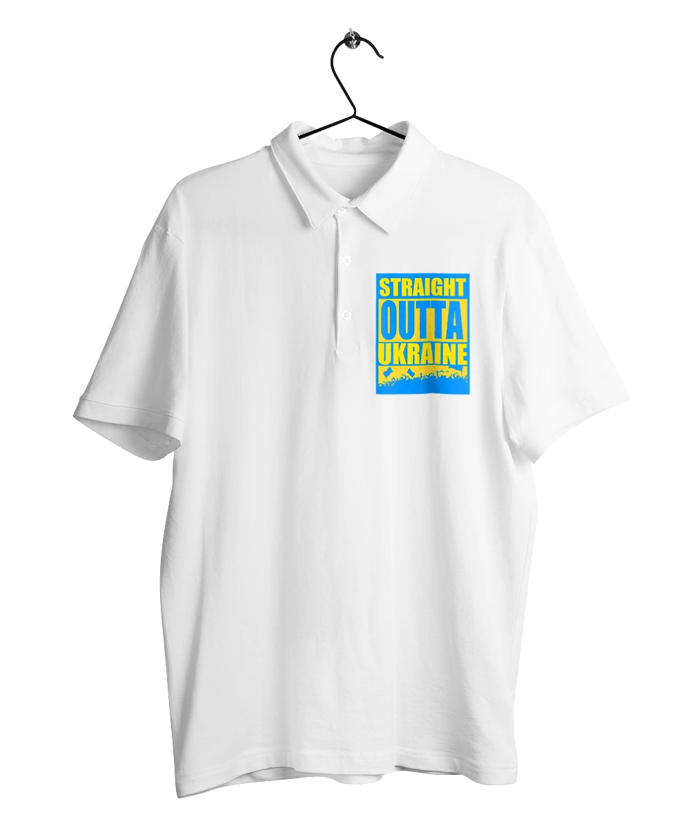 Прямо з України