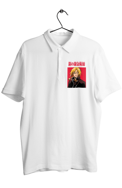 Men's polo with prints Fullmetal Alchemist Edward Elric. Adventures, anime, comedy, edward, edward elric, elric, fullmetal alchemist, manga, steampunk. 2070702