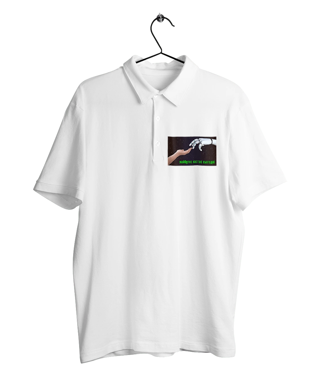 Майбутнє Настає Сьогодні