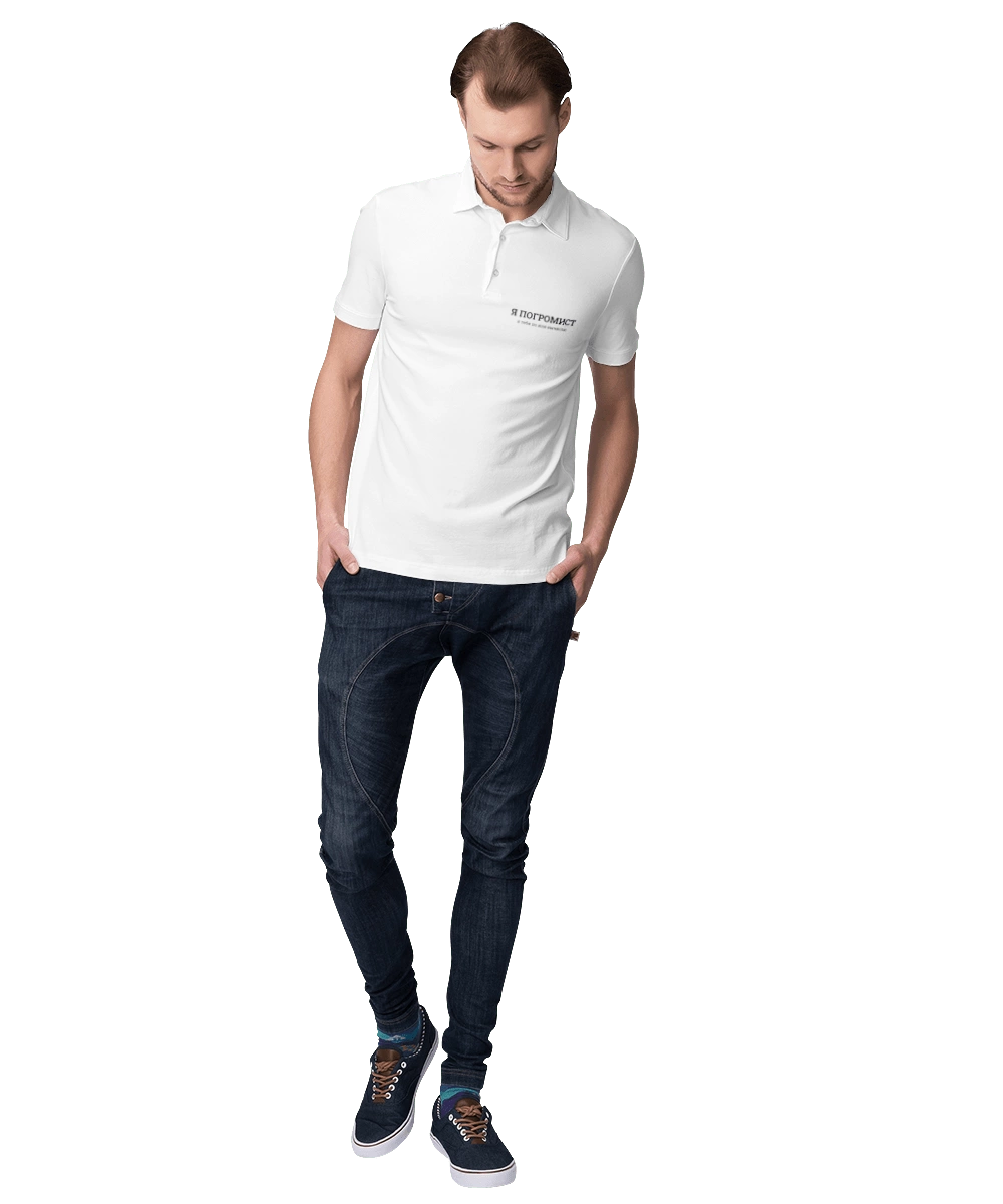 I`m a progromist, I`ll calculate you by ip