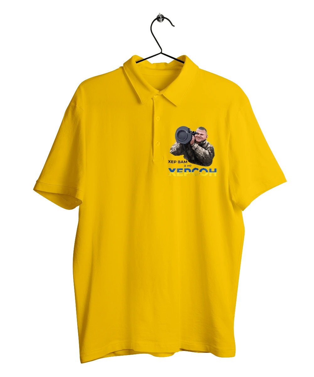 Залужный о Херсоне