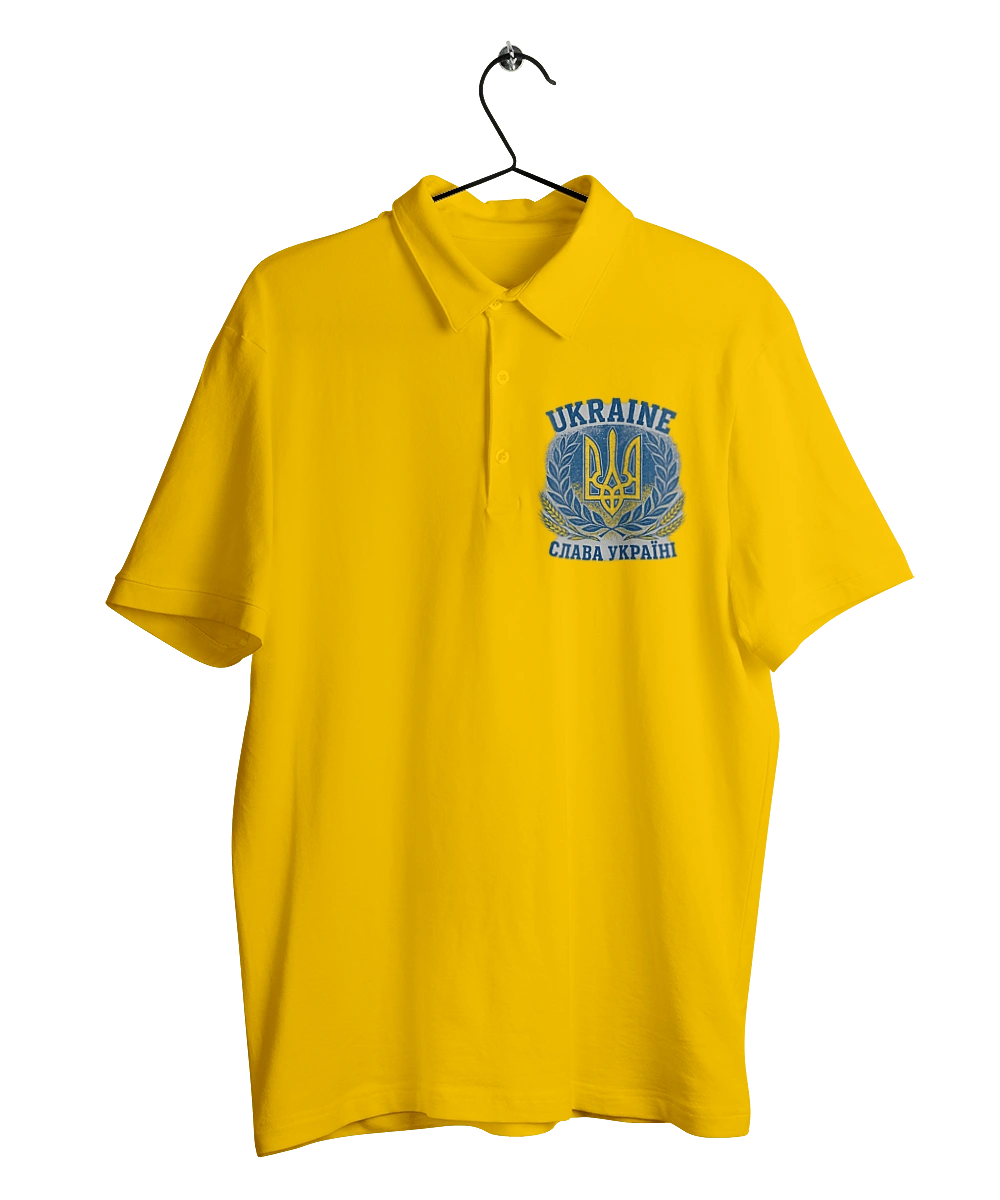 Слава Україні