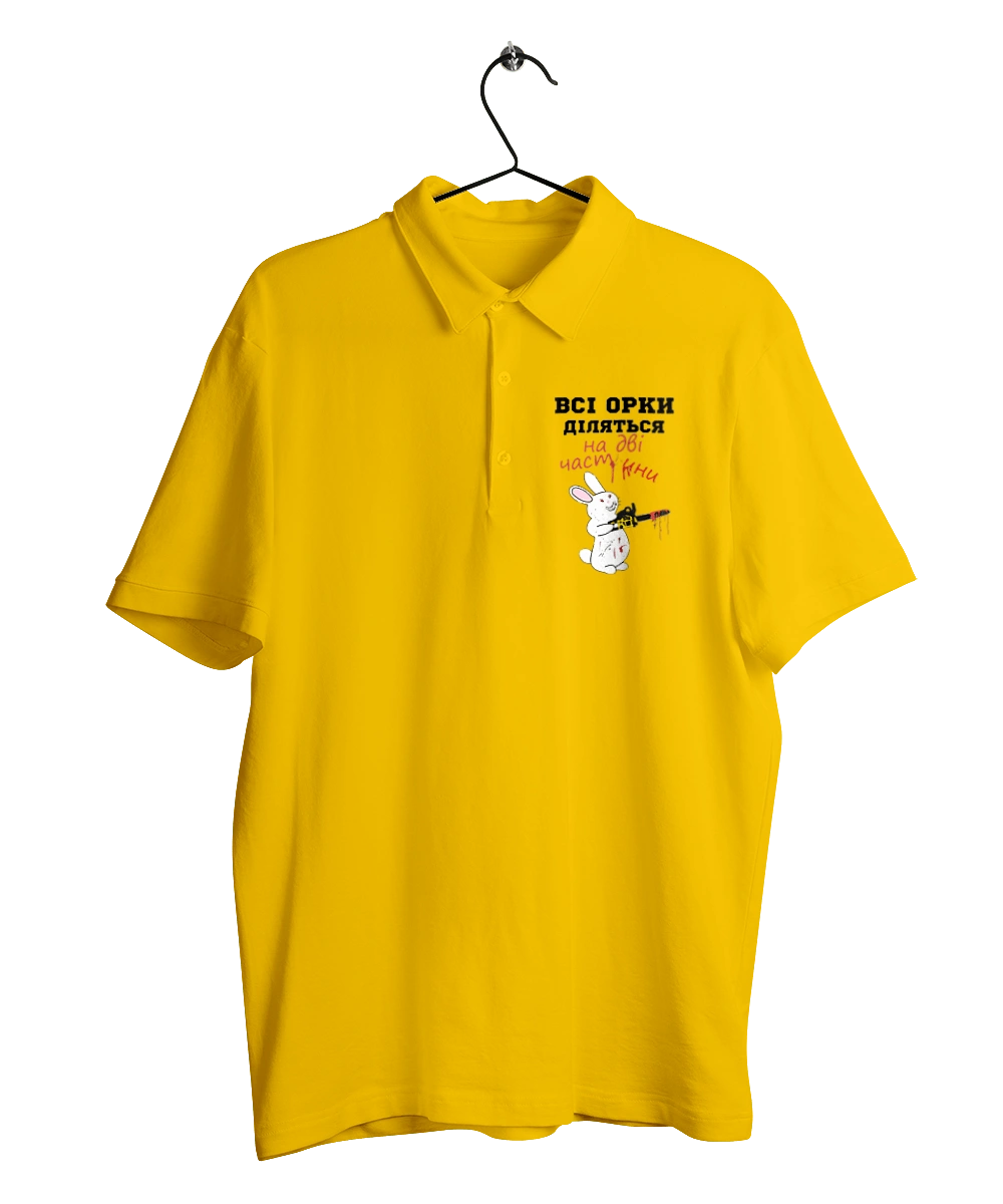 All orcs are divided into two parts