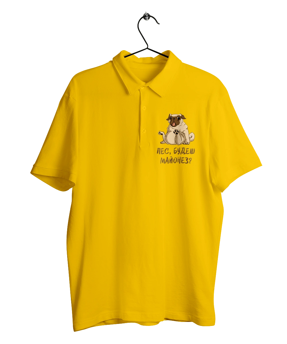 Dog, you`ll have mayonnaise