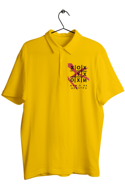 Men`s polo with prints Tic Tac Toe censorship. Cool, funny, humor, meme, not censorship, youth. 2070702