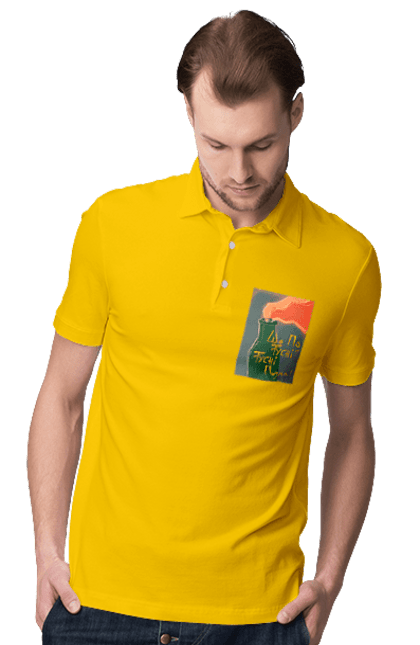 Поло чоловіче з принтом "Смузі". Аграрии, борщ, война, джавелин, иди нахуй, мир, мужество, полосы, путин хуйло, русский корабль, ссу, украина. 2070702