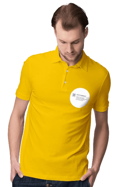 Програміст